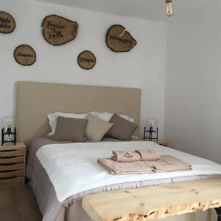 Lambisco- Local * Alfândega da Fé